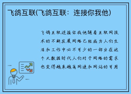 /works/26.html