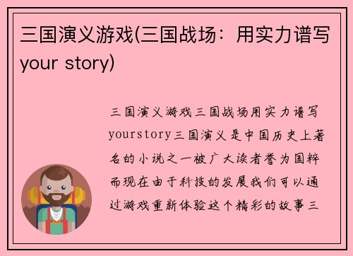 /works/34.html